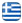 Κίμωνας Αρτοποιείο - Ζαχαροπλαστείο - Catering - Προιόντα Ζαχαροπλαστικής - Αρτοσκευάσματα - Μυτιλήνη - Ελληνικά